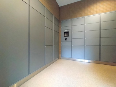 【設備】 | ヴューイスト泉ヶ丘