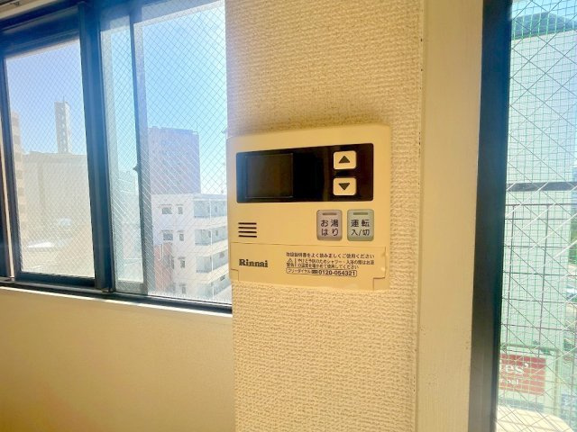 【設備】 | グリーンハイツ多田