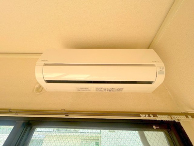 【その他】 | グリーンハイツ多田