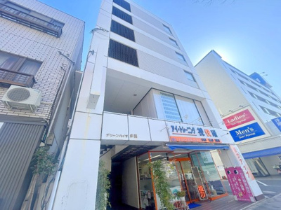 【外観】 | グリーンハイツ多田