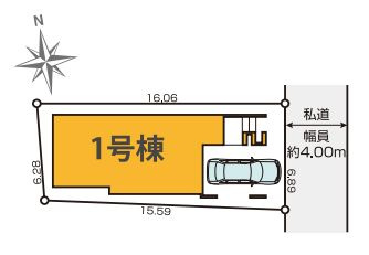 【区画図】 | 西東京市田無町６丁目　新築戸建て | 田無駅まで徒歩9分の好立地、限定1棟です
