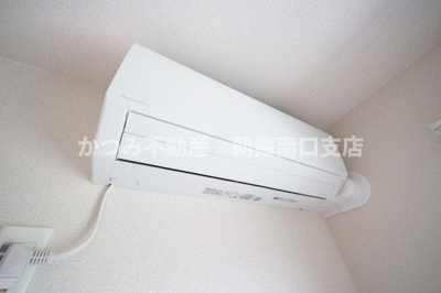 【設備】 | ルミノサ・ファミリアA（シャーメゾン）