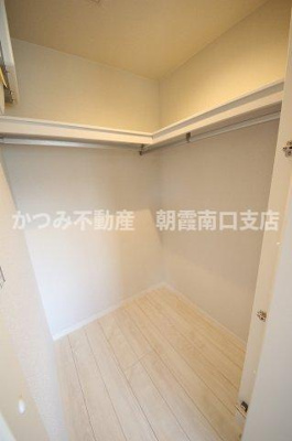 【収納】 | ルミノサ・ファミリアA（シャーメゾン）