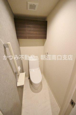 【トイレ】 | ルミノサ・ファミリアA（シャーメゾン）