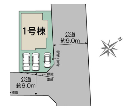 【区画図】 | 入間市久保稲荷4丁目
