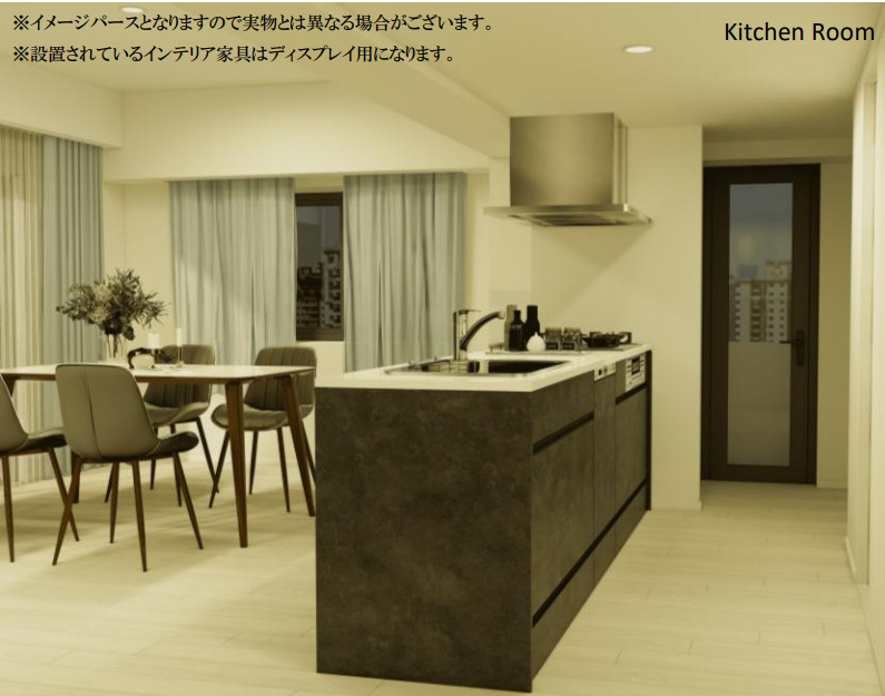 藤和シティホームズ青葉松風台 壱番館の完成予想図