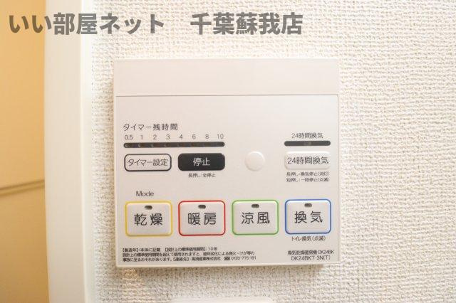 カエラ・シェリの設備|浴室乾燥機！雨の日も安心ですね！