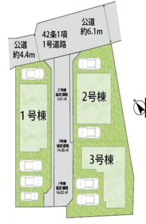 【区画図】 | 草津市上笠３丁目　分譲3区画2号棟