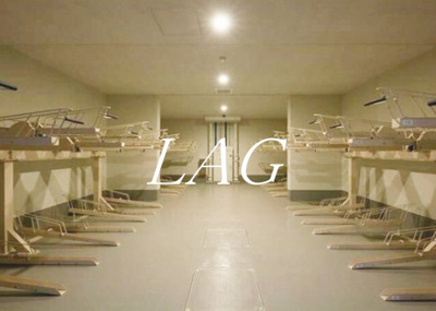 【その他共用部分】 | ガーラ練馬グランドステージ | 駐輪場になります。