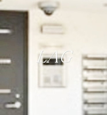 【セキュリティ】 | ウィンズ・パレ西落合 | オートロックです。