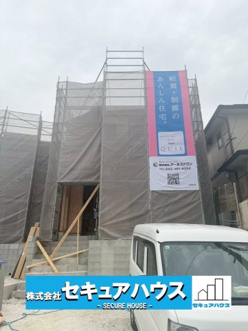 【同施工物件】知多市巽ヶ丘4丁目　全２棟の前面道路含む現地写真|事前予約にて現地ご見学いただけます！お気軽にお問い合わせください♪
■株式会社　セキュアハウス■
住宅ローンに強く、知識、経験豊富なスタッフ在籍
お客様に寄り添い、ご成約後もサポート致します