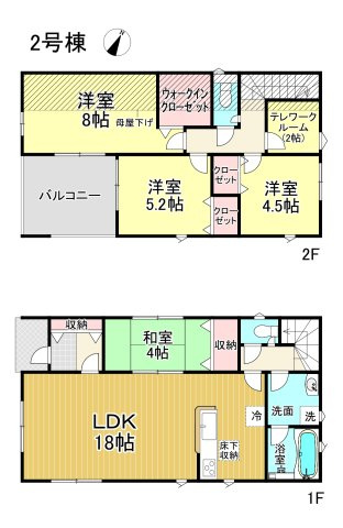 【同施工物件】知多市巽ヶ丘4丁目　全２棟の前面道路含む現地写真|事前予約にて現地ご見学いただけます！お気軽にお問い合わせください♪
■株式会社　セキュアハウス■
住宅ローンに強く、知識、経験豊富なスタッフ在籍
お客様に寄り添い、ご成約後もサポート致します。
