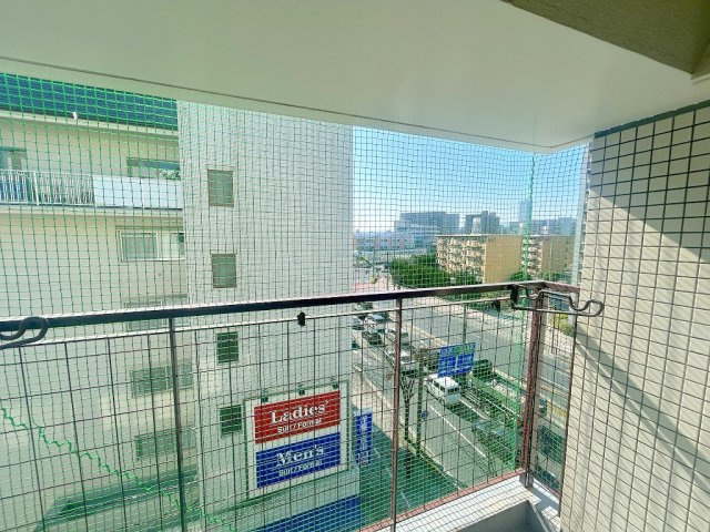 【展望】 | グリーンハイツ多田