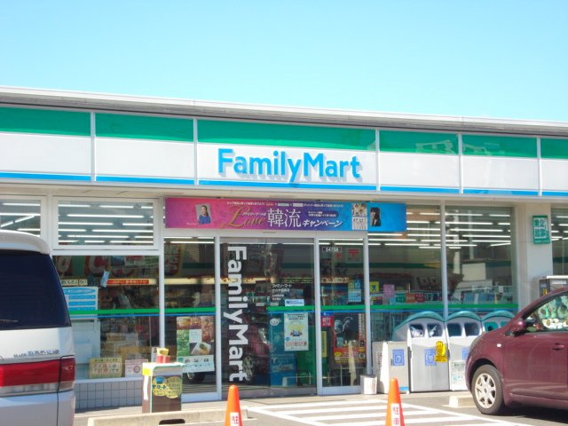 ミルキーハウスの周辺|ファミリーマートナベヤ岩崎店まで759ｍ
