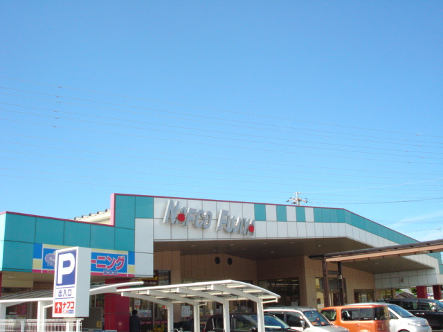 ミルキーハウスの周辺|ナフコ不二屋田県店まで355ｍ