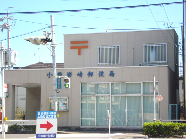 ミルキーハウスの周辺|小牧岩崎郵便局まで687ｍ