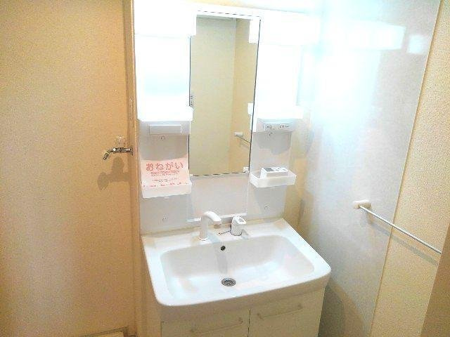 パストラルの洗面所