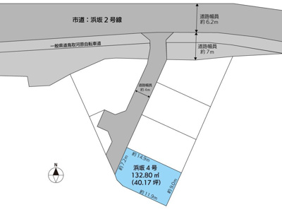  | 浜坂4号☆新築