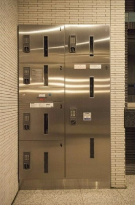 【その他共用部分】 | ドミール青柳