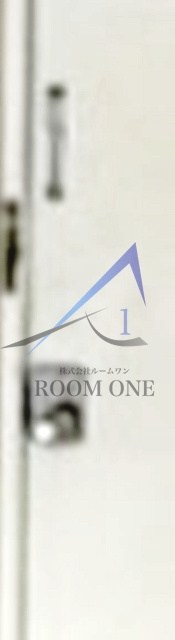 シャトー瑠璃のセキュリティ|内鍵です。