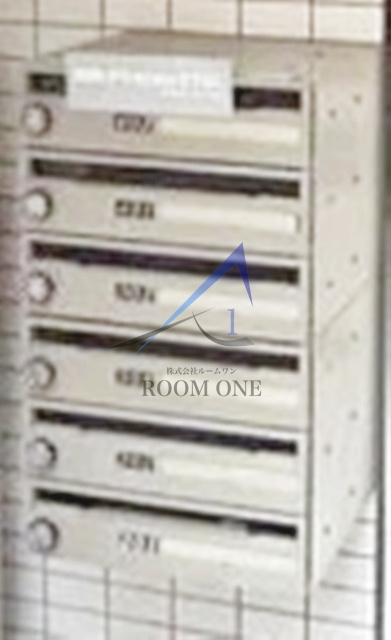 ルーチェ要町のその他共用部分|集合ポストです。