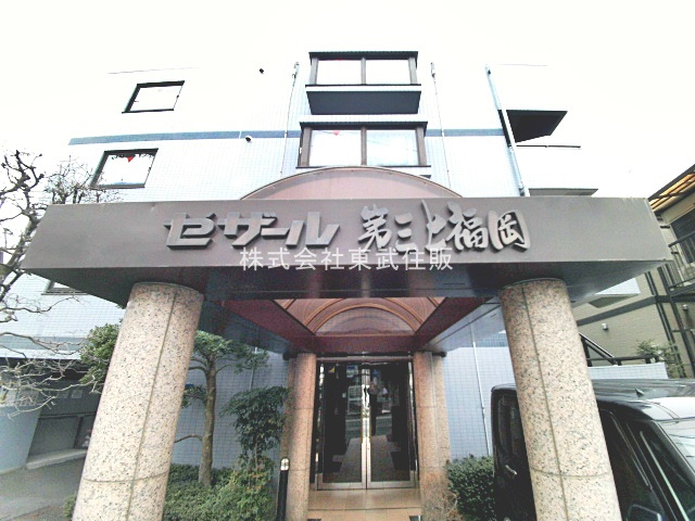 【外観】 | セザール第３上福岡 | 物件の外観です