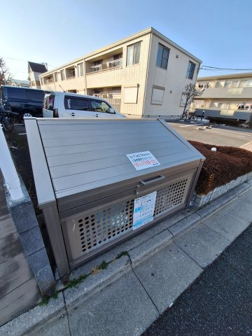 Up Field Maisonのその他共用部分