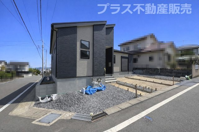 【外観】 | 大野城市若草2丁目2期・平屋　1号棟（全1棟）【仲介手数料無料・0円】 | 現地写真。プラス不動産販売なら、現場の全ての棟をまとめてご見学頂けます。