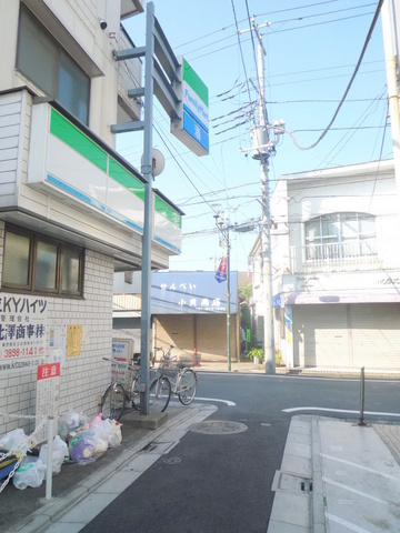 エスポワールのその他|ファミリーマート