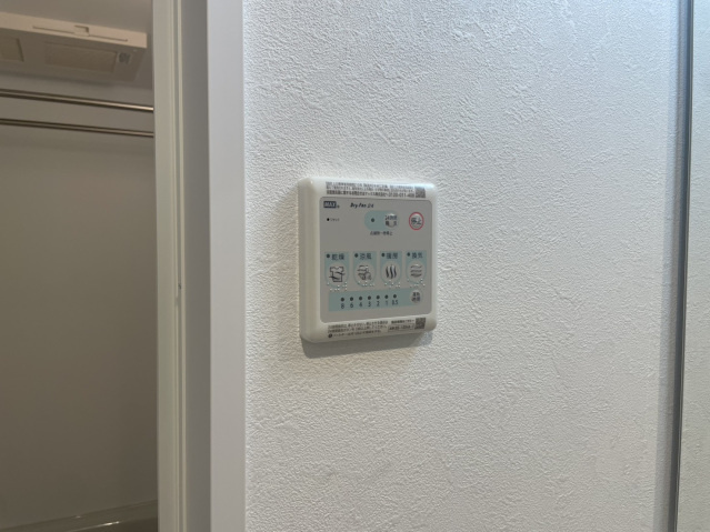 【設備】S-MOVE庚午北