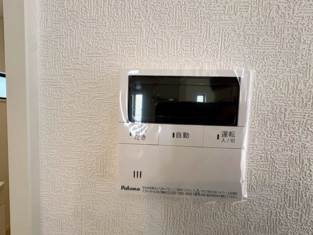 クレイドルガーデン糸満市喜屋武 第６・３号棟の発電・温水設備|給湯器リモコン