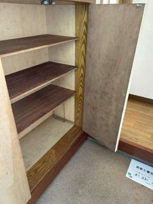 【その他】 | ビック・ディパー