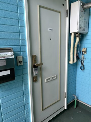 【玄関】 | ビック・ディパー