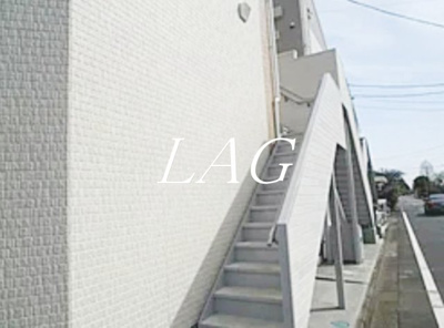 【その他共用部分】 | ルピナス | 共用部です。