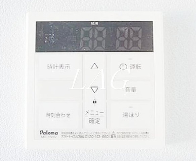 【その他】 | ルピナス