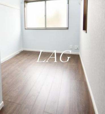 【居間・リビング】 | ルピナス | 洋室のお部屋です。