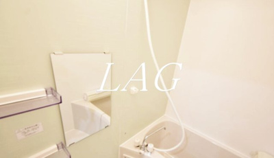 【浴室】 | ルピナス | お風呂です。