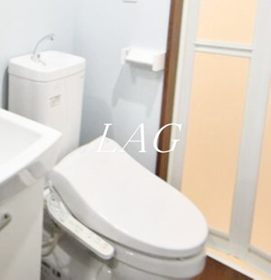 【トイレ】 | ルピナス | トイレです。