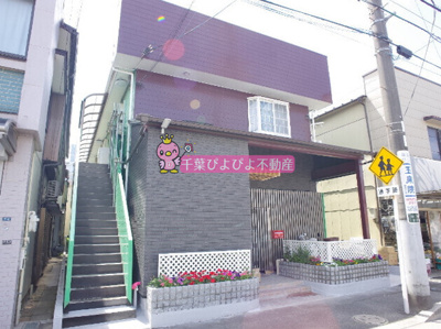 【外観】 | オートヒルズ