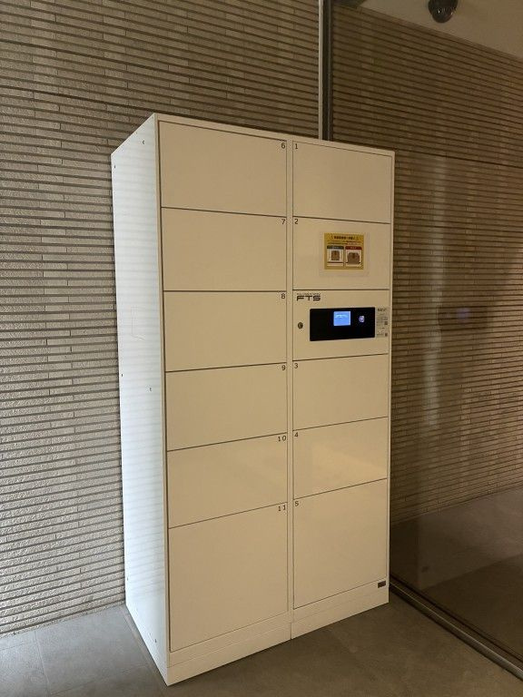 ミュージョンのその他共用部分|宅配ボックス