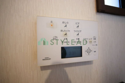 【トイレ】 | 戸建て | ウォシュレット付きトイレ