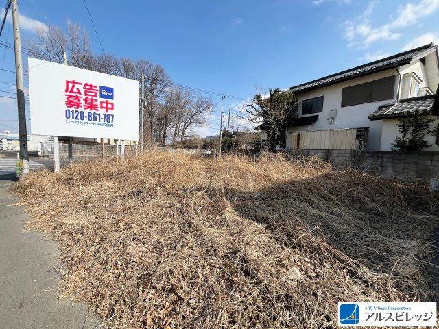 売地／入間郡三芳町北永井