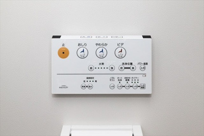 【設備】 | Summer Club 柏