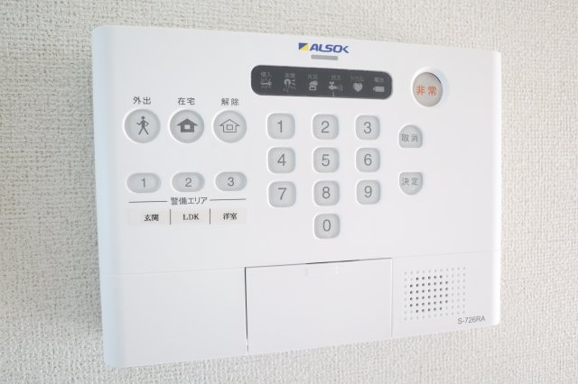 アネモスヒルズ天理Ⅰのセキュリティ