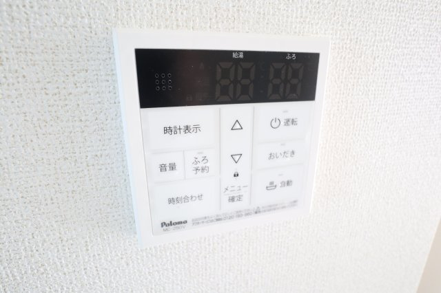 アネモスヒルズ天理Ⅰの設備