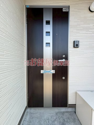 ヴェルジュ荒木 A棟の玄関|明るい玄関です