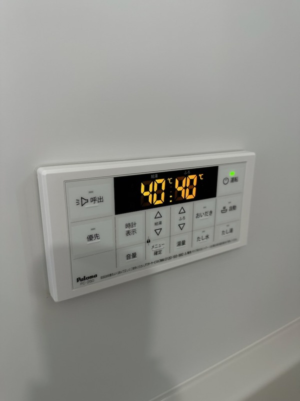 ヴェルジュ荒木 A棟の浴室