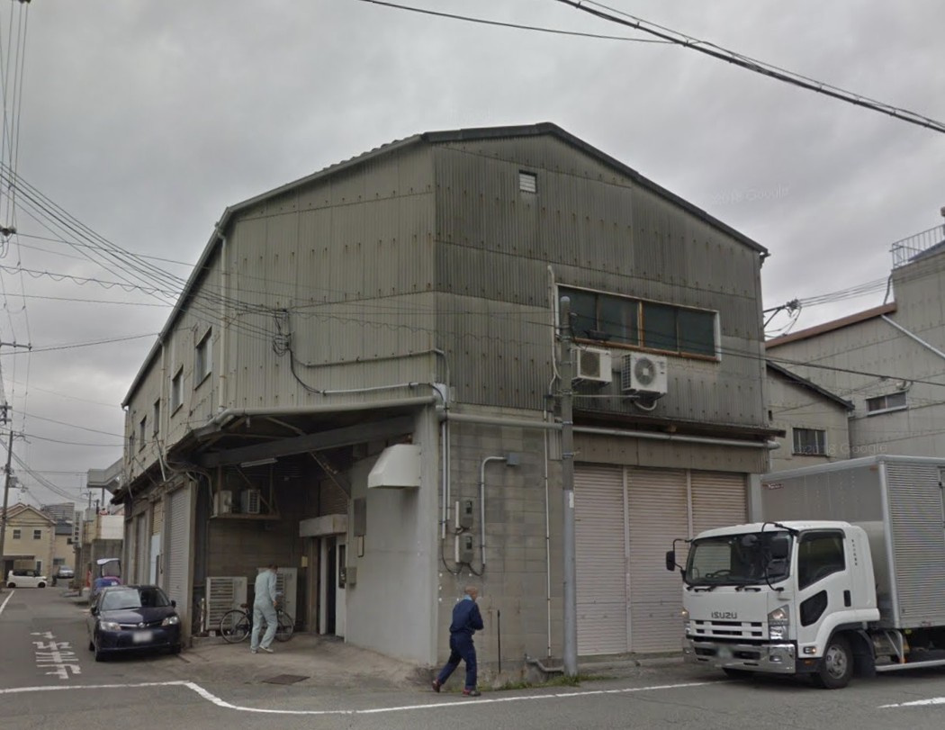 尼崎市尾浜町１丁目　貸倉庫