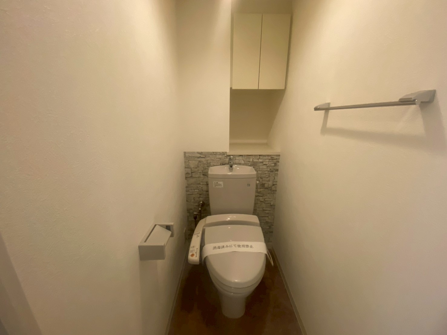 ラドーニ清水|名古屋市の賃貸ならMy賃貸のトイレ|ラドーニ清水