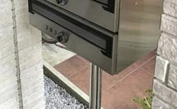 【その他共用部分】 | ジュウェル